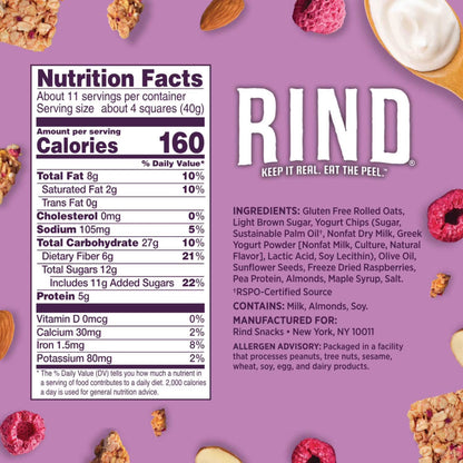 RIND Granola Squares Raspberry Almond, 16 oz.