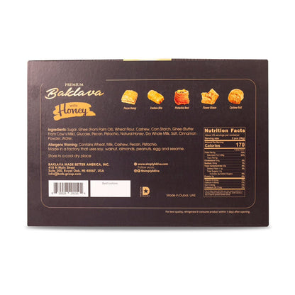 Premium Baklava 28.8 oz.