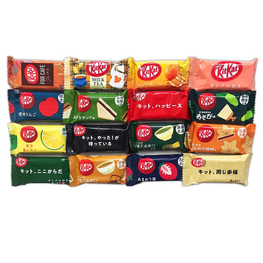 Japanese KitKat Assortment 16 pieces